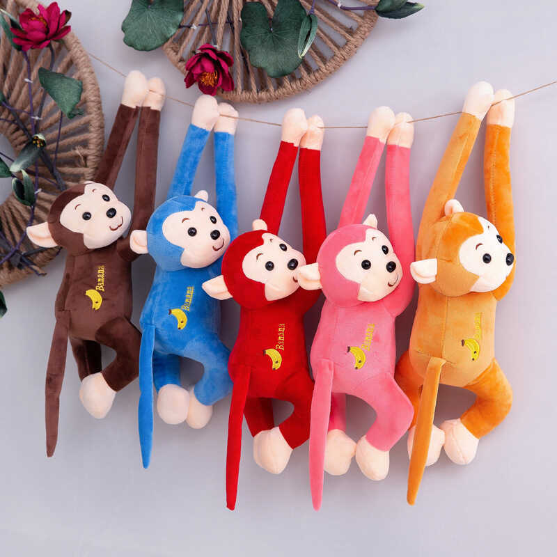 rms, Lying Monkey, Banana Monkey, Curtain Monkey, Doll Monkey, Car ...