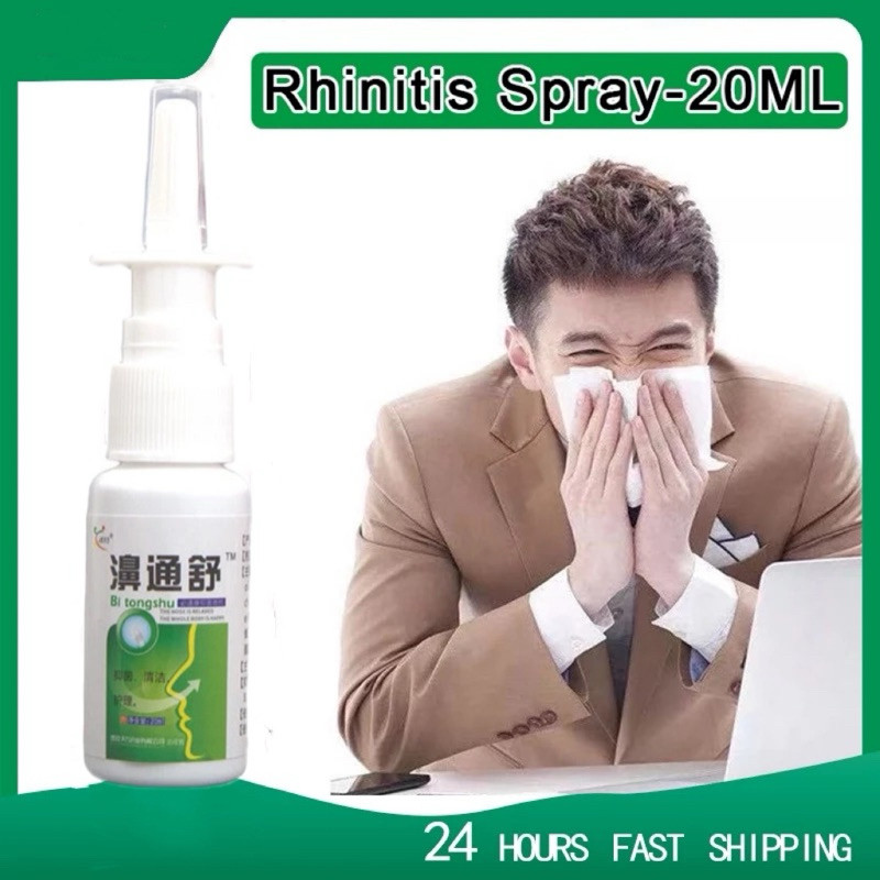 Herbal Nasal Spray For Allergic Rhinitis Sinusitis Fast Relief Colds ...