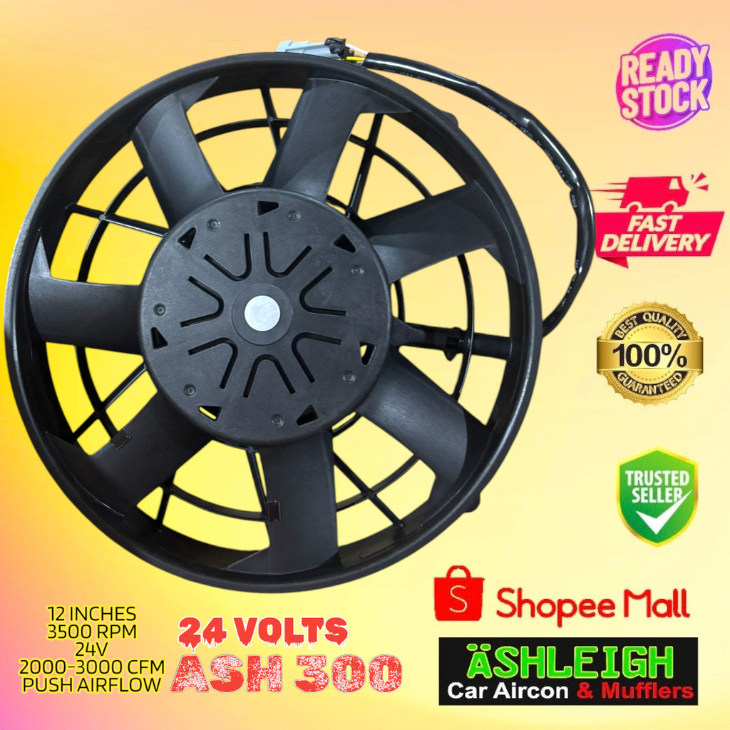 ASH 300w 24V Brushless Aux Fan 12 inches High Speed Fan PUSH AIRFLOW ...