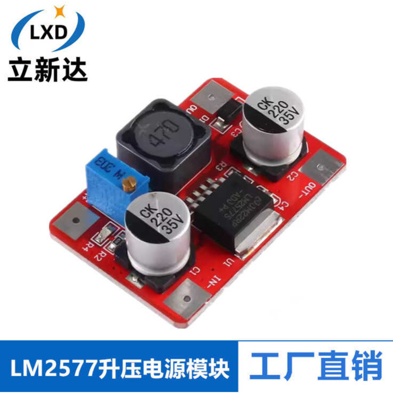 LM2577 High Voltage Board DC-DC Boost Module Input 3.5-35V 3A Output 5 ...