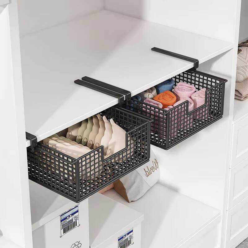 Underwear and Socks Storage Box Metal Wall-Mounted Modern Pull-Out ...