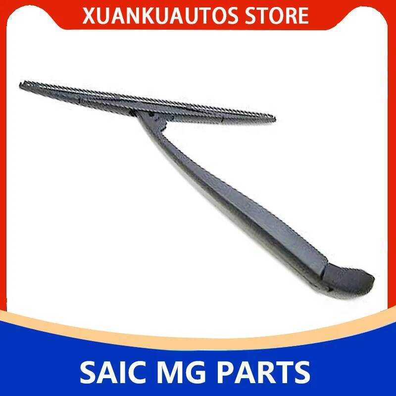 For SAIC MG Rx5 W5 MG Mg3 Mg6 Mg5 MGGS Rear Wiper Blade Rear Wiper ...