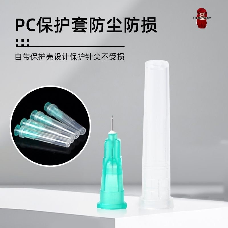 Sterile Small needle Disposable Small Needle 30G32G34G 25mm13mm4mm ...