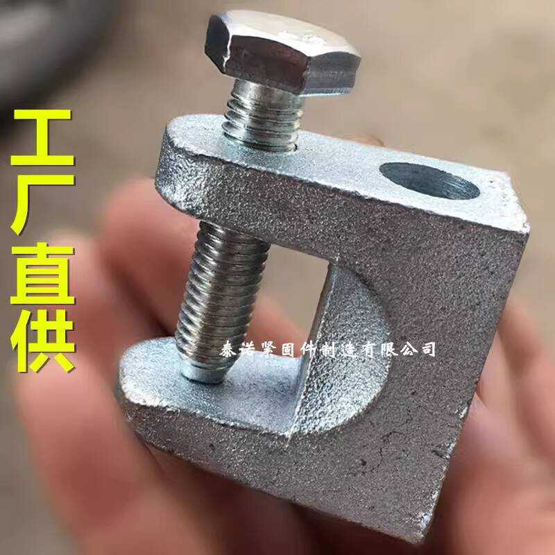 High-Quality Galvanized Cast Iron C-Shape Square Steel Pipe Tiger Mouth ...