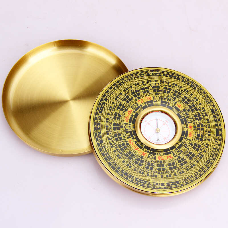 Copper Hong Kong I Ching Movable Compass Ecd | Shopee Philippines