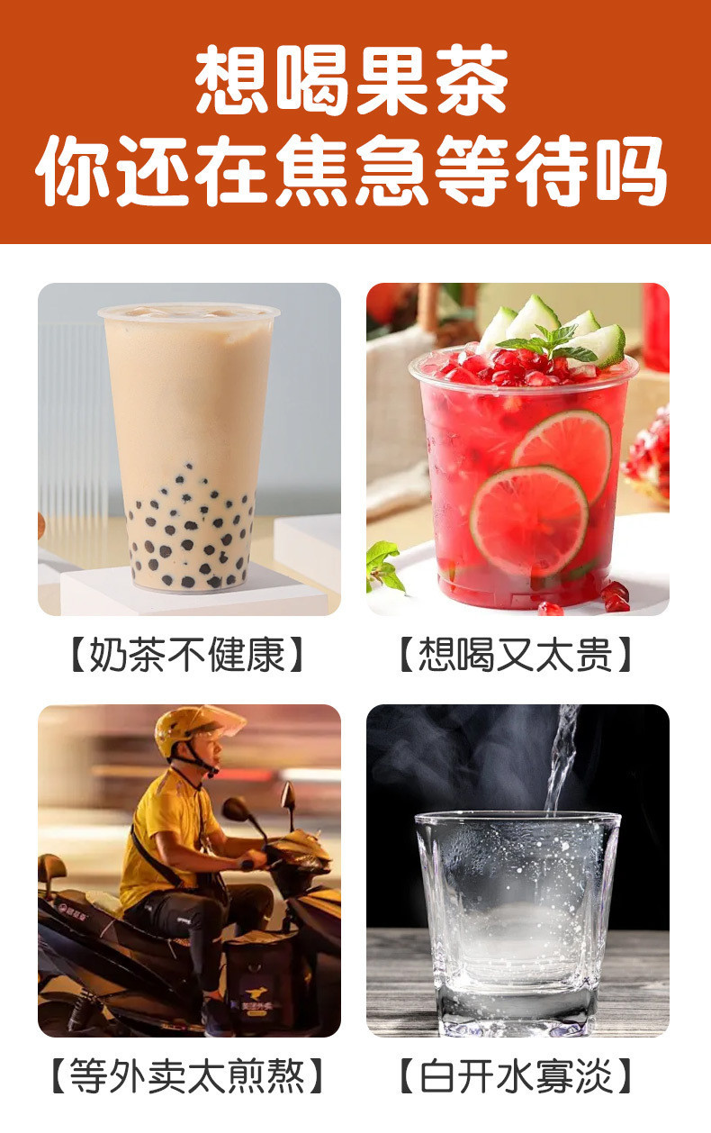 18Types Fruit Tea Flower Tea Freeze-Dried Fruit Cold Brew Tea Health ...