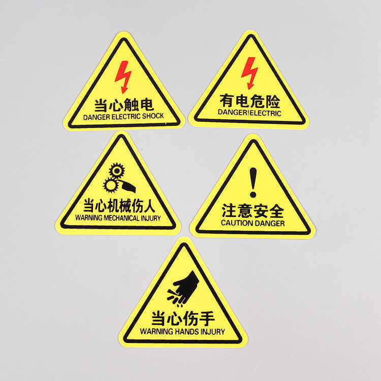 PVC triangular safety sign: Beware of electric shock, electrical ...