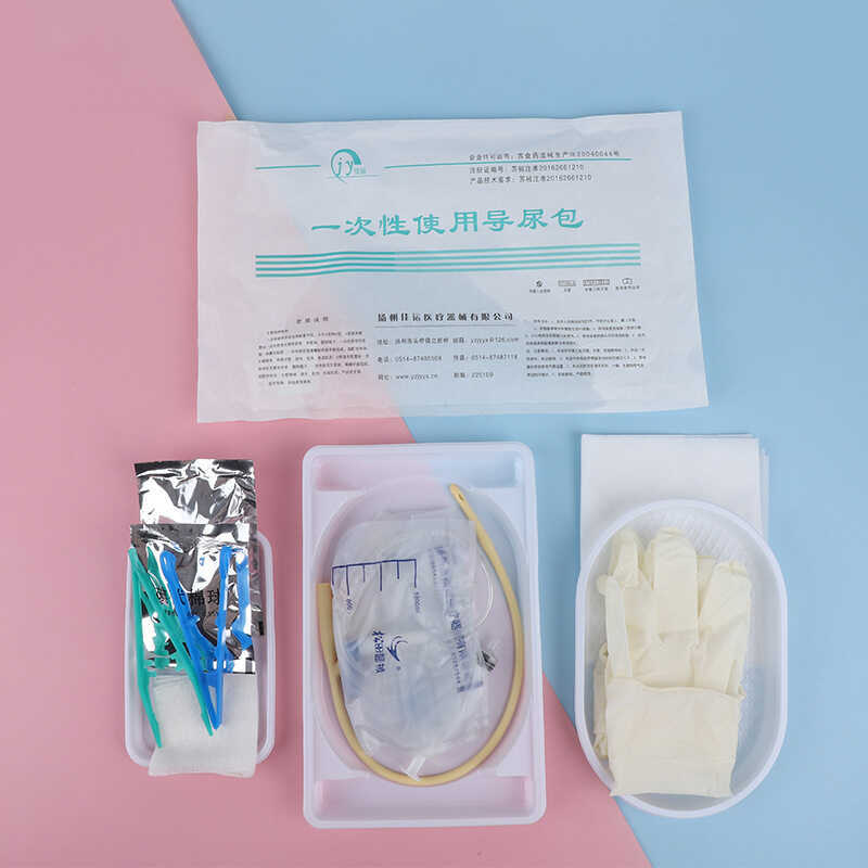 Jiayun Disposable Sterile Urinary Catheterization Kit Medical Male and ...
