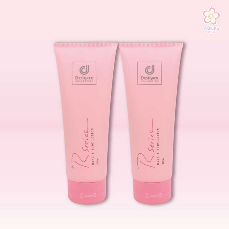 Cosway Designer Collection R Series Hand & Body Lotion 200Ml/200Ml×2 ...