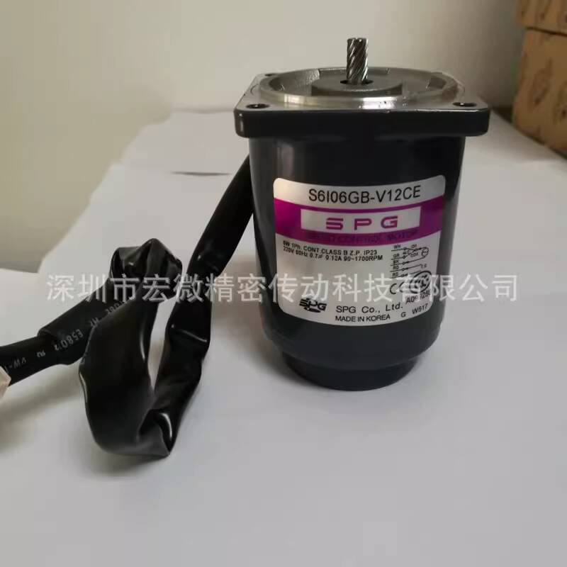 COD Original SPG Speed Control Motor S8I15GX-S12CE 15W Speed Control ...