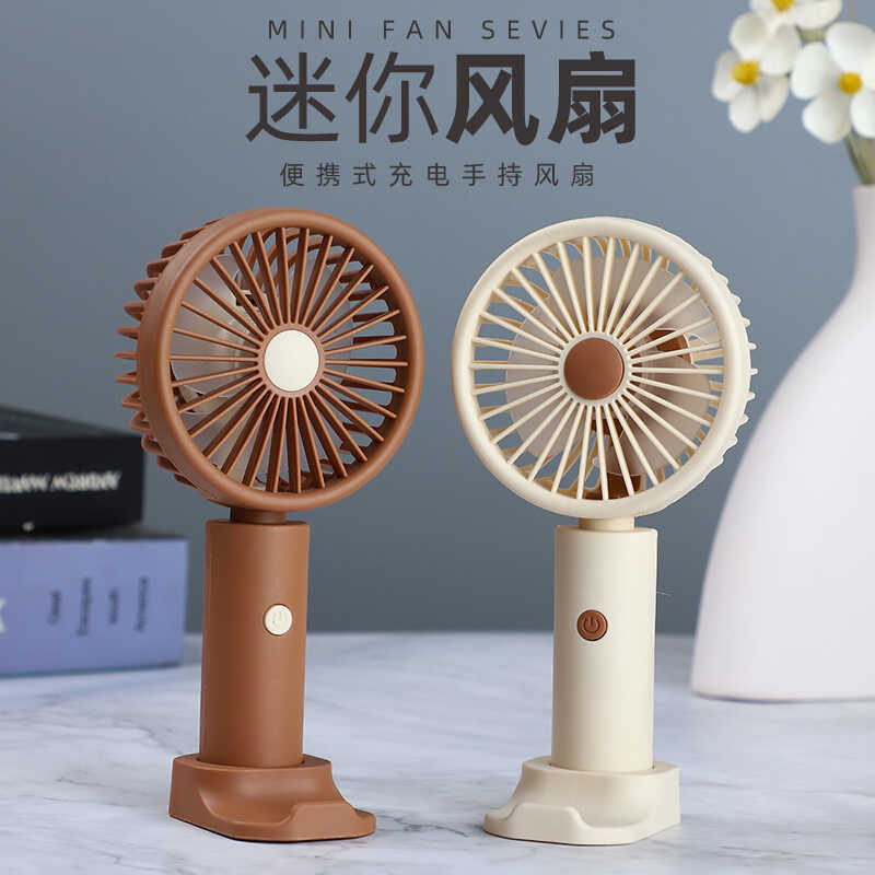 Small Three-speed Cartoon Fan Wind Adjustment USB Charging Mini Fan ...