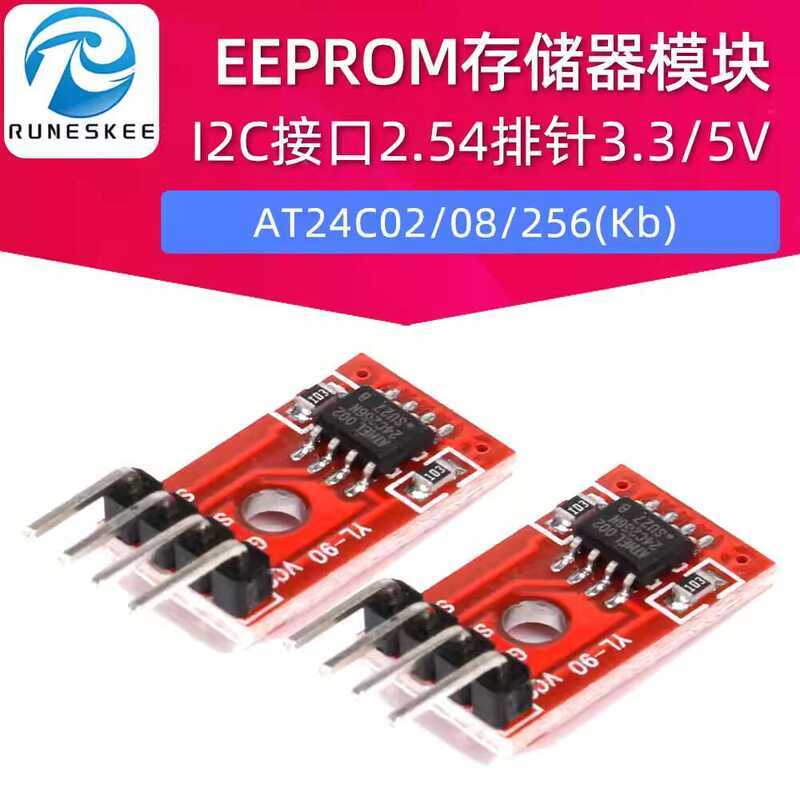 AT24C02/08/256Kb EEPROM Data Memory Module I2C Interface 2.54 Pin ...