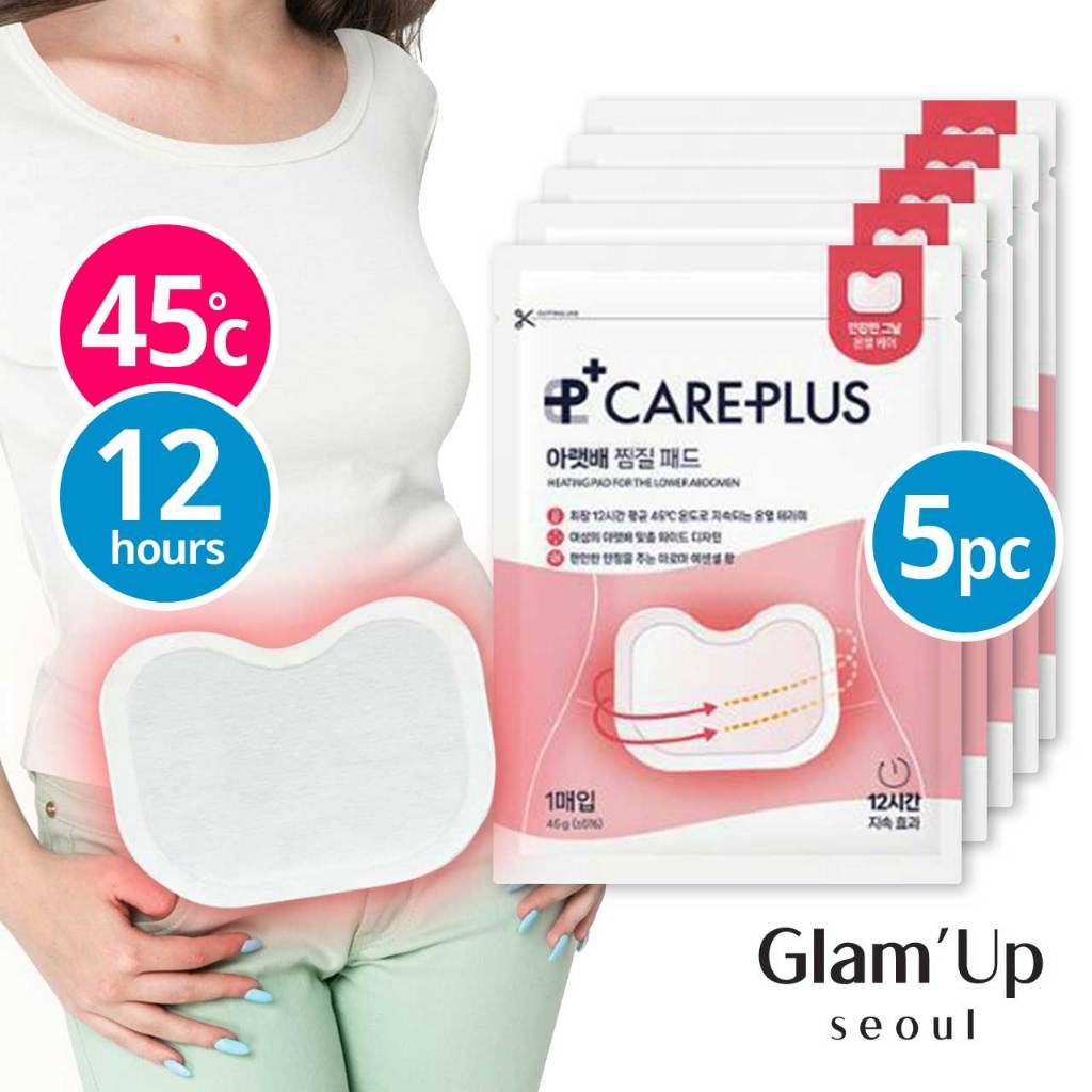 [Olive Young] Care Plus Heating Pad for Lower Abdomen Korean Heat Pack ...
