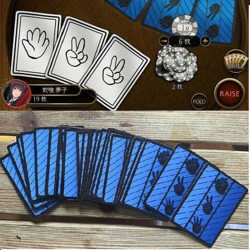 AA Board Game Rock Paper Scissors Poker Cards Yum. Cosplay Prop 30 Pcs ...