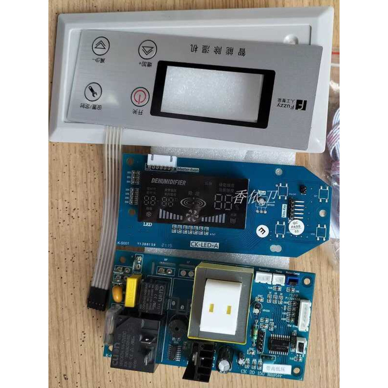 Computer Industrial Mainboard Circuit Single-phase Dehumidifier ...