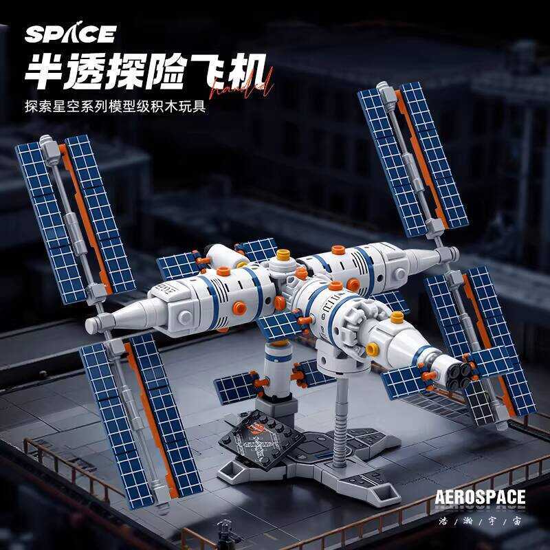 Aerospace Satellite Space Station Building Blocks Core Cabin Model ...