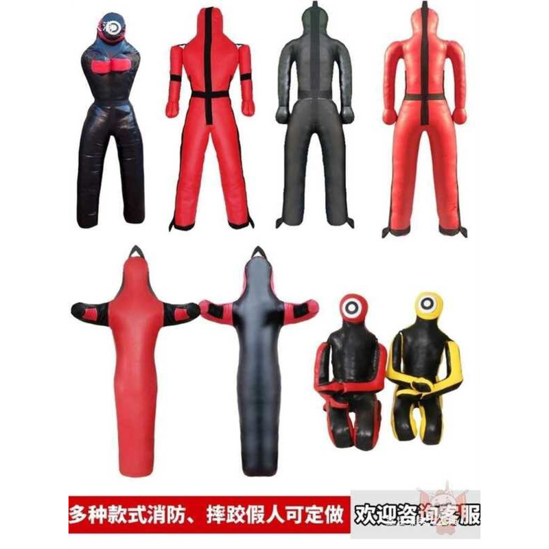Wrestling Rescue Dummy Firefighting Simulation Humanoid MMA Boxing ...