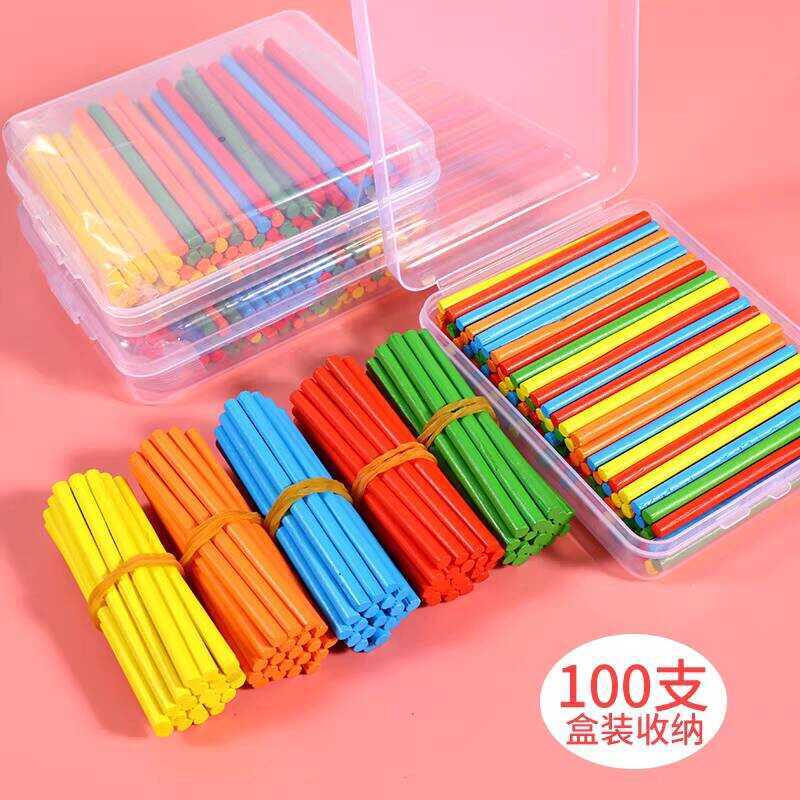 Boxed 100 Counting Sticks Math Rods for Primary School Students Grade 1 ...