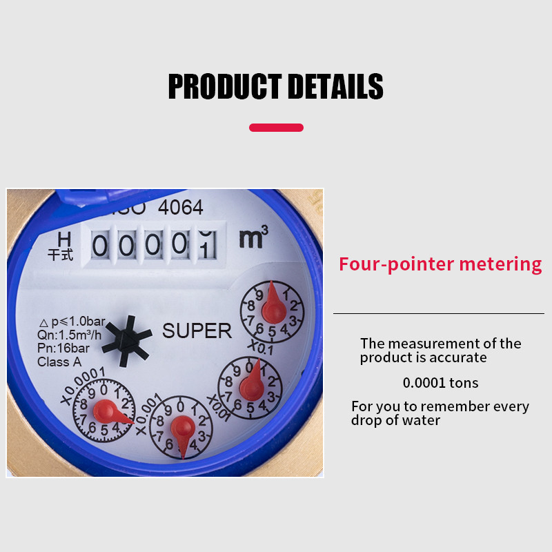 Water Submeter PVC Water Meter /METAL Water Meter Water Submeter Hawk ...