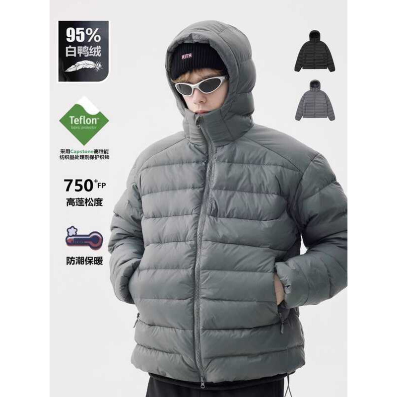 ERICE Winter Men's Three-Proof Outdoor Hooded Warm 95 White Duck Rib ...