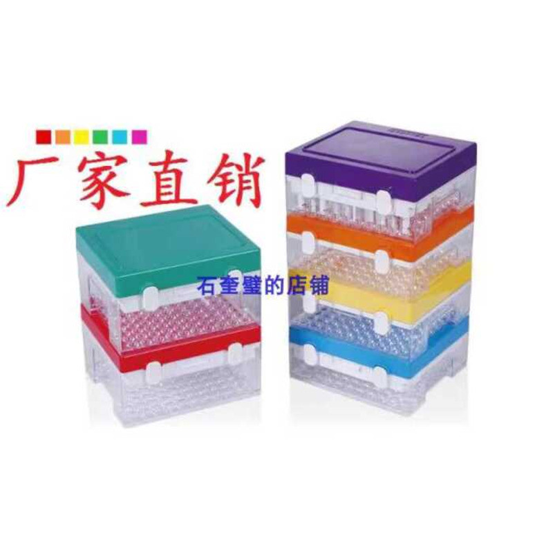 Vacuum Collection 100 Holes Specimen Sealing Refrigerated Test Tube ...