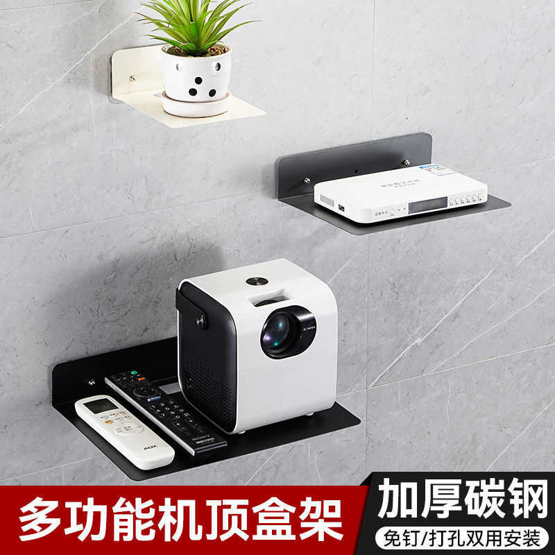 Router Placement Rack No Drilling Optical Cat Wifi Set Top Box Storage ...