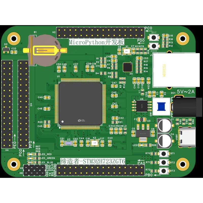 Creator-STM32H723ZGT6 STM32 Board Micropython Microcontroller ...