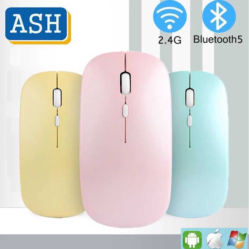 ASH Rechargeable Wireless Bluetooth Mouse Dula Model Mice 2.4G For ...