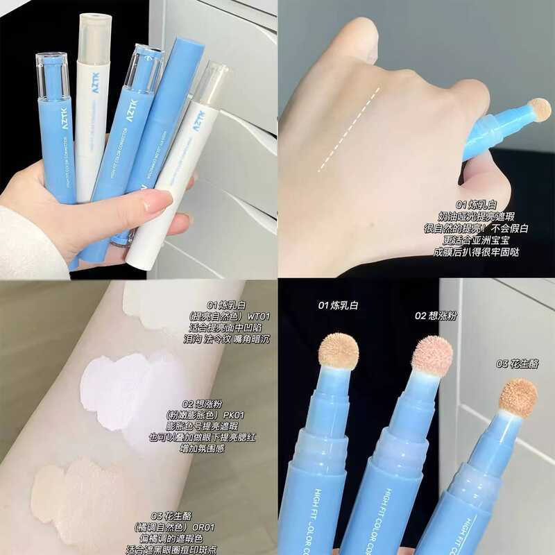 Contouring Little Blue Stick!Aztk Concealer Pen To Brighten Tear ...