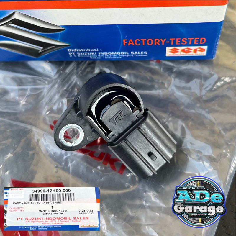 SGP Speed Sensor Raider 150 Fi GSX-S150 GSX-R150 (Suzuki Genuine ...
