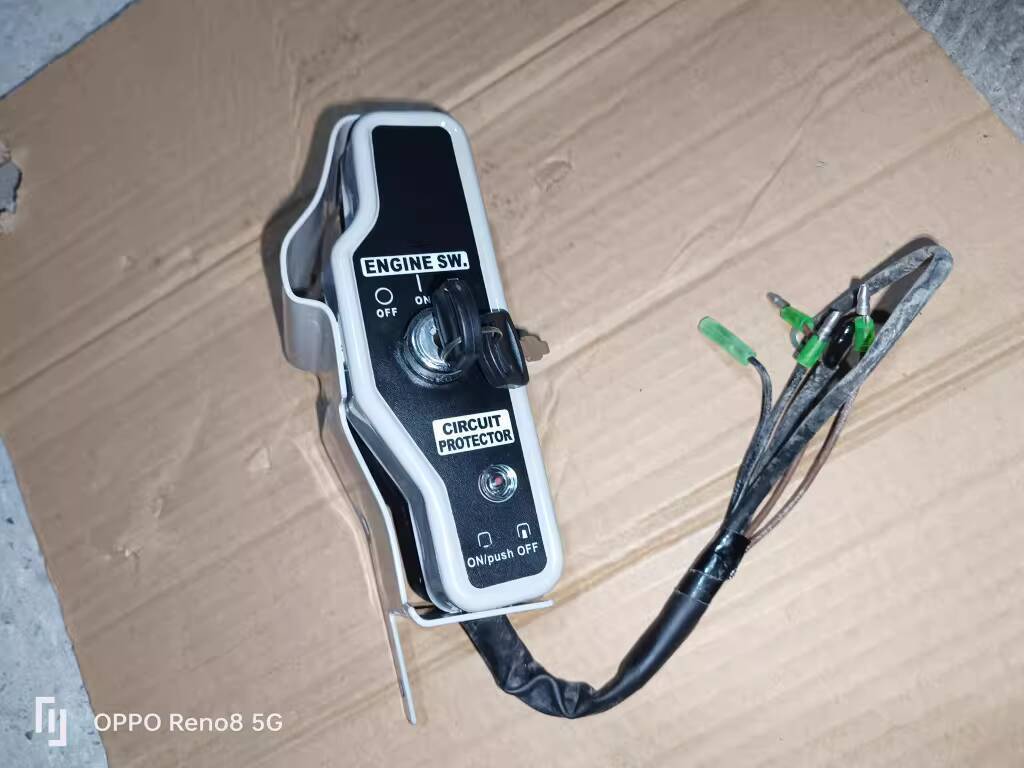 COD Control box universal 5-wire control box 188GX390 universal control ...