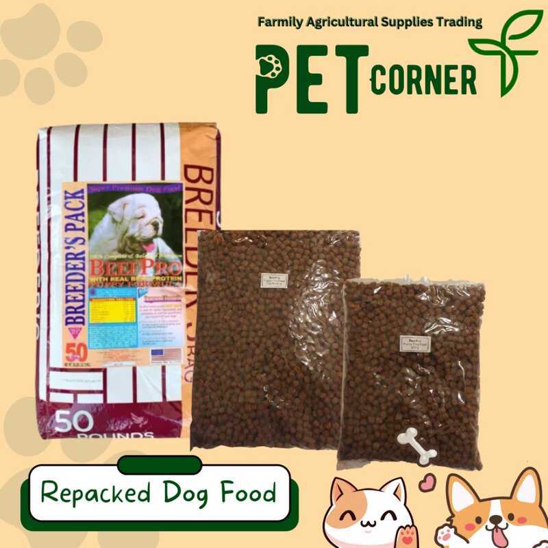 Beef Pro Dry Puppy Dog Food - Repacked 500G / 1Kg B31 | Shopee Philippines