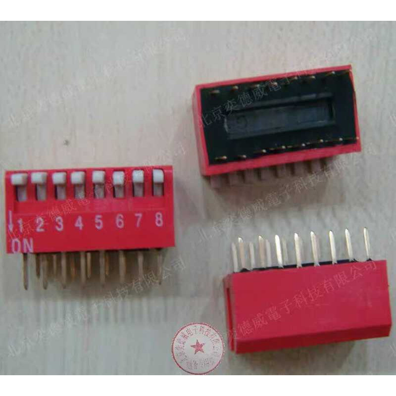 Smart Car Side Dial 8-Digit DIP Switch 16P 16 Pins Red 2.54mm | Shopee ...