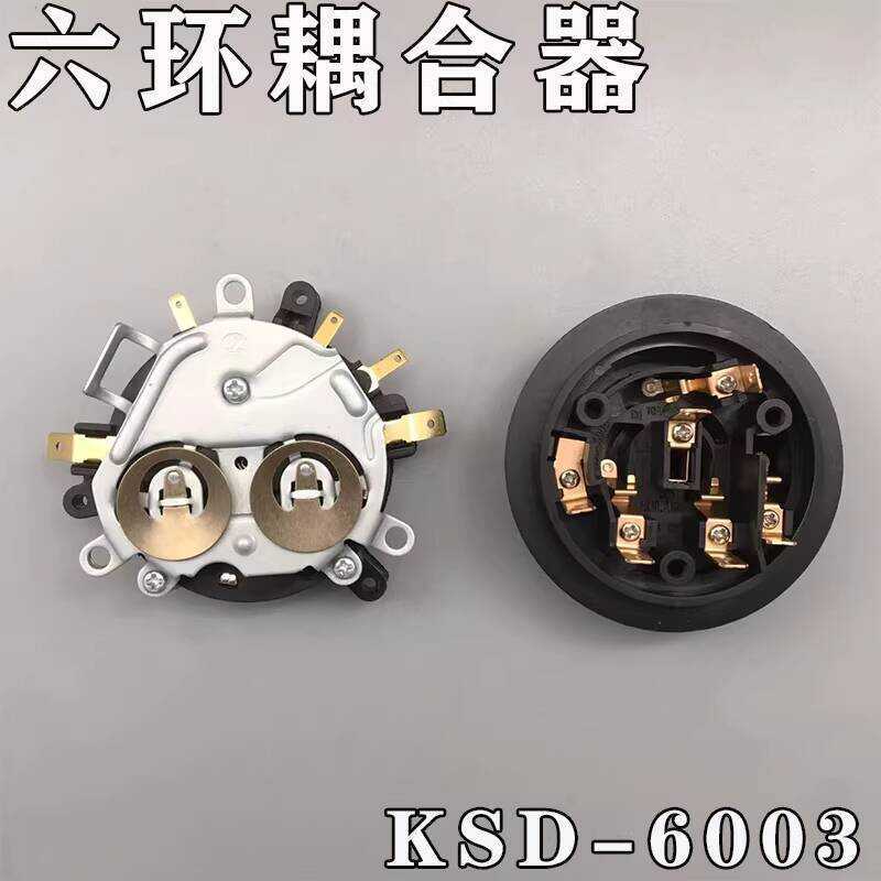 New tea bar machine coupler accessories kettle base thermostat six-ring ...