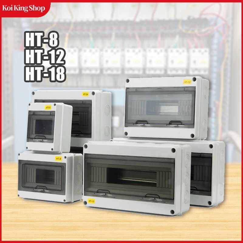 Ht-8/12/18 Waterproof MCB Panel Box Dustproof Utility Breaker ...