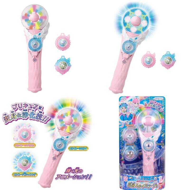 In Stock Bandai Pretty Cure Precure Sky Mirage Rod Transformation Magic ...
