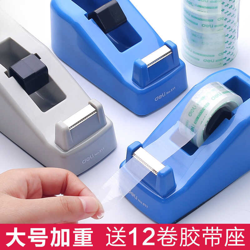 Dispenser Transparent Cutter Tape Machine Small Tape Dispenser Small ...