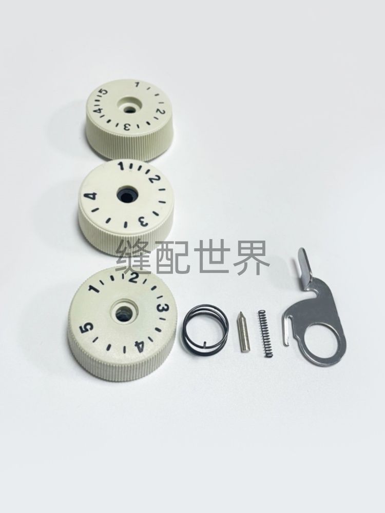 Brother Sewing Machine Stitch Length Dial & Adjuster (7200 Model ...