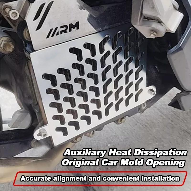 Radiator cover Yamaha NVX 155 V1 V2 Aerox NVX155 Coolant cover radiator ...