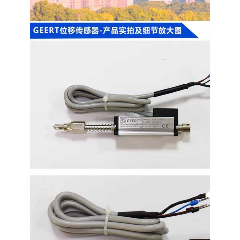 GEERT Linear Displacement Sensor Miniature Self-Resetting KTR High ...