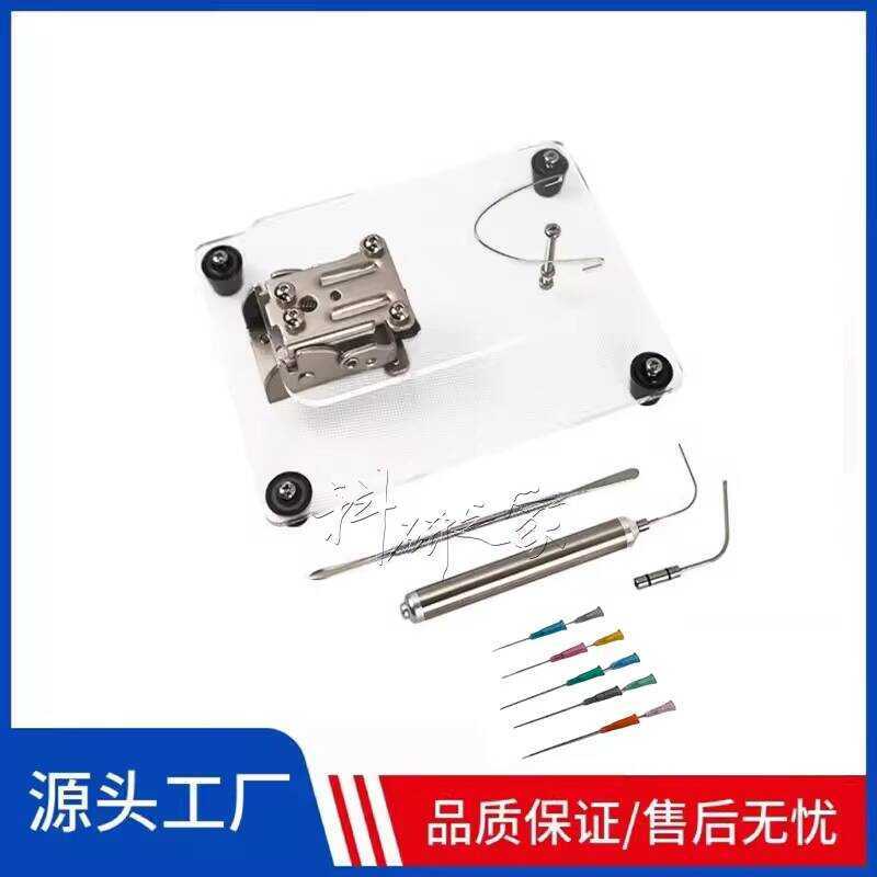 Rat and Tracheal Surgical Table Mouse Respiratory Intubation Drip ...