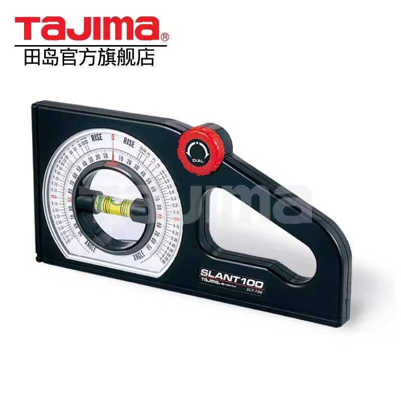 Tajima Multifunctional Angle Slope Meter Measuring Instrument Japan ...