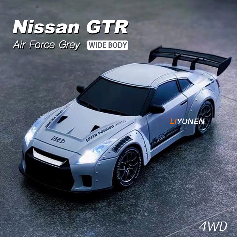 1/20 4WD RC Drift GTR Car Air Force Gray Racing Nissan Car Remote ...