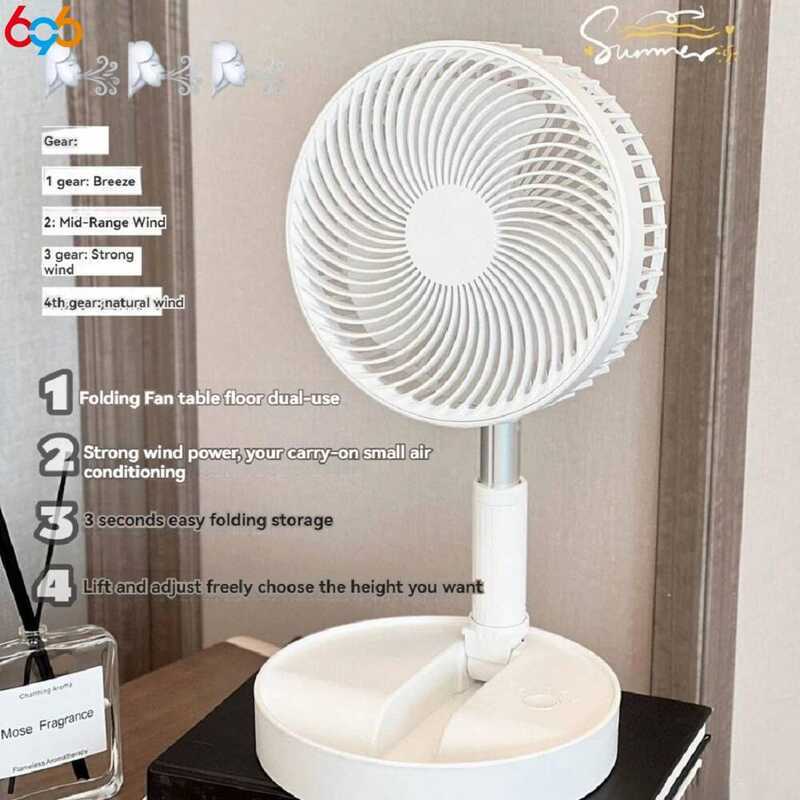 2024 New For Convenient Portability Silent Lifting Charging Foldable ...