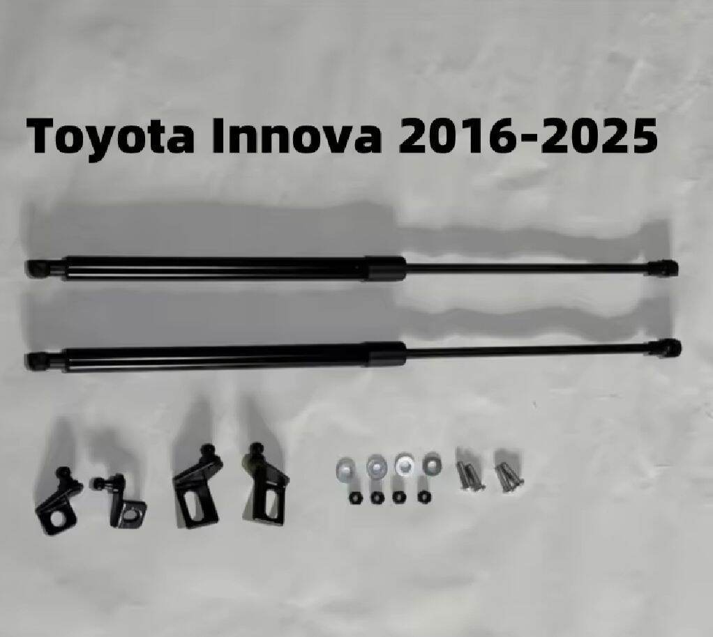 PAIR Toyota Innova 2015-2022 FRONT HOOD Lift Support Struts Front ...