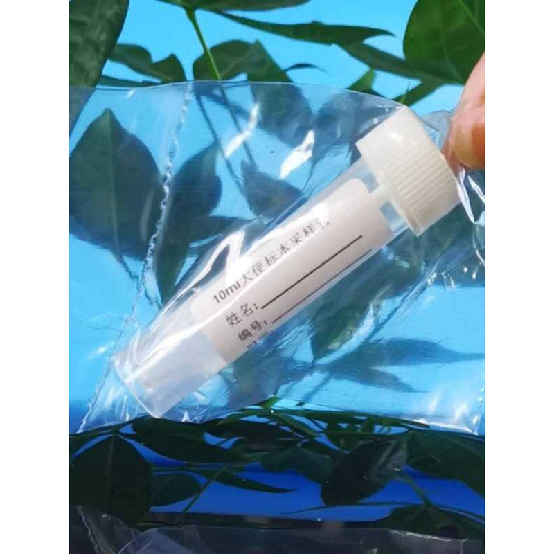 10ml Disposable Cup Tube Hospital Stool Routine Test Box Fecal ...