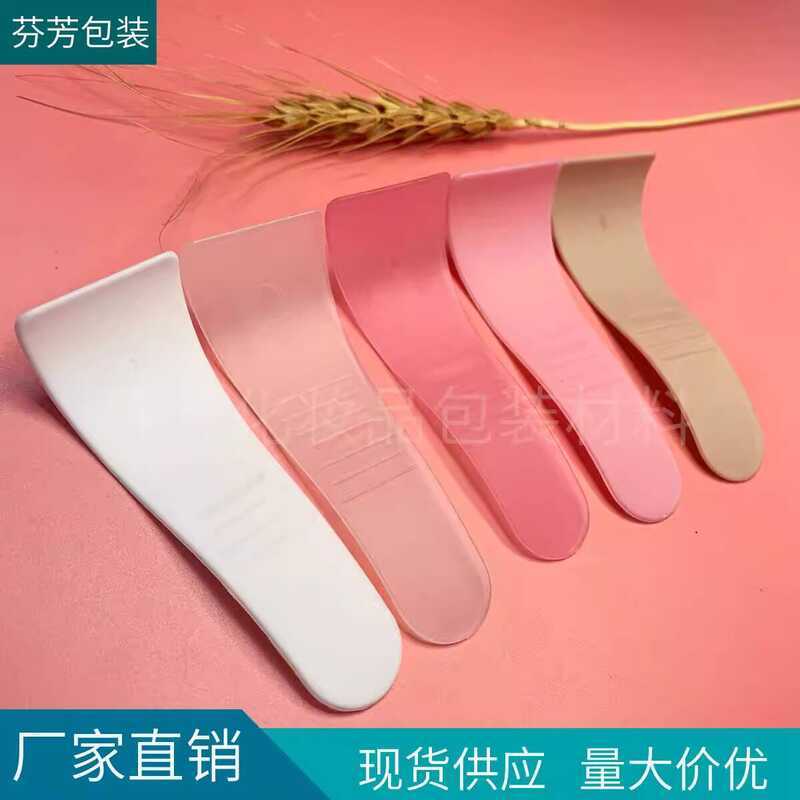 Beauty Tools Special Cream Board Scraper Plastic Knife Armpit Blade ...
