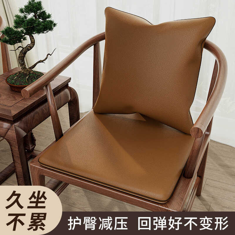 Chinese Style Sofa Red Circle Taishi Solid Wood Dining Tea Chair ...