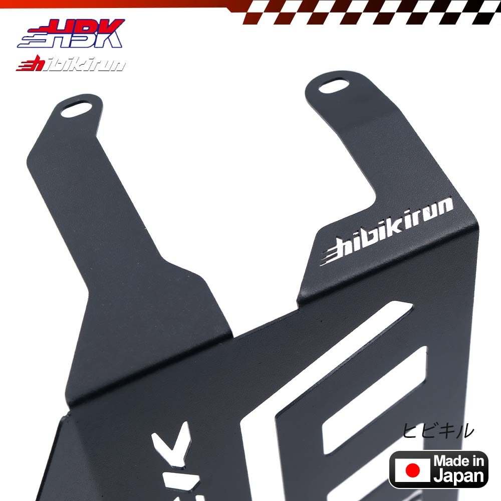 HBK CLICK 125 Engine Cover Engine Bottom Protector For HONDA CLICK 125 ...