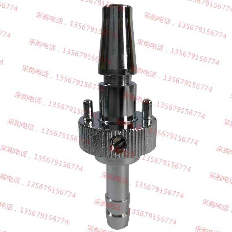 A-type Oxygen Inhaler Connector, National Standard Connector | Shopee ...
